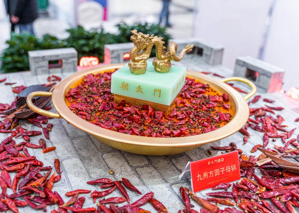 火鍋加盟千萬不能做的三件事，看看你是否中招！