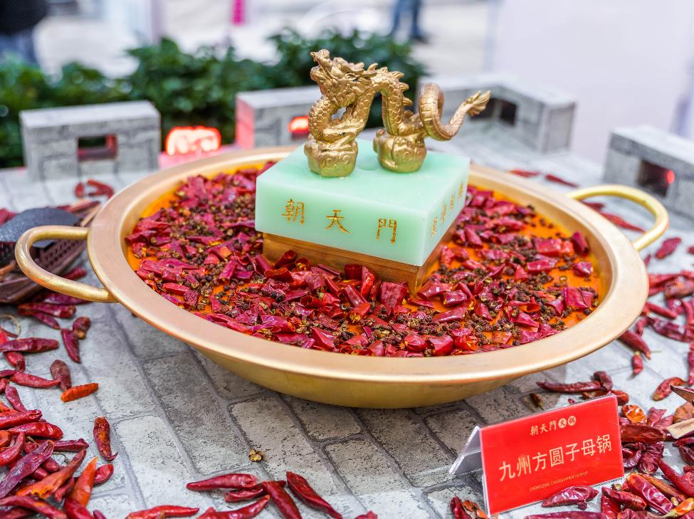 品牌小火鍋連鎖店如何加盟？