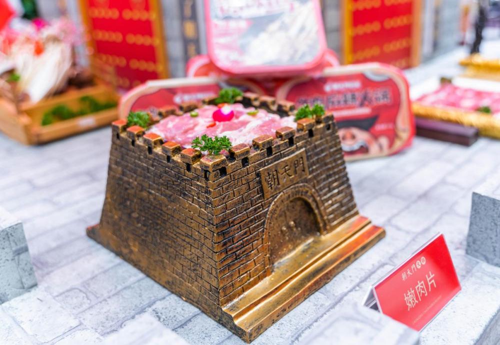 加盟什么火鍋好？本文教你選對品類和品牌！