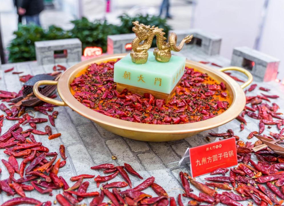 小火鍋底料口味好壞受哪些因素的影響？
