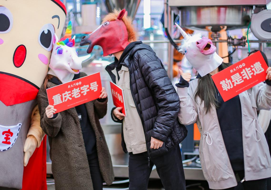 來年準備開火鍋加盟店，需要做哪些準備？