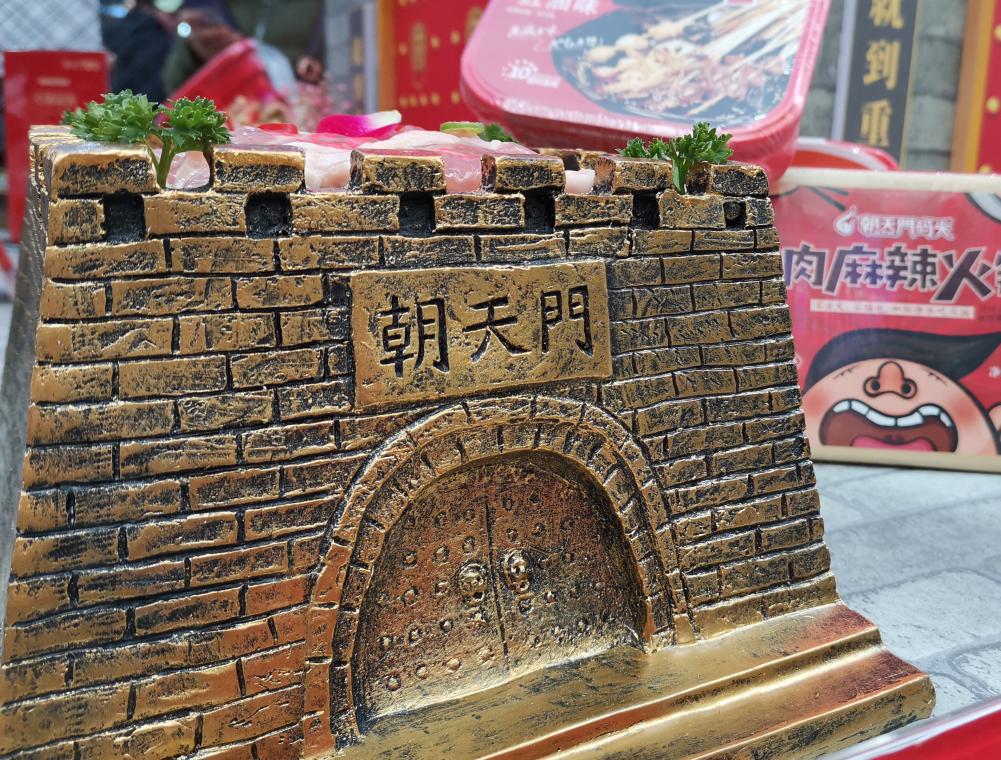 怎樣經(jīng)營麻辣小火鍋店？做好這三點(diǎn)客似云來！