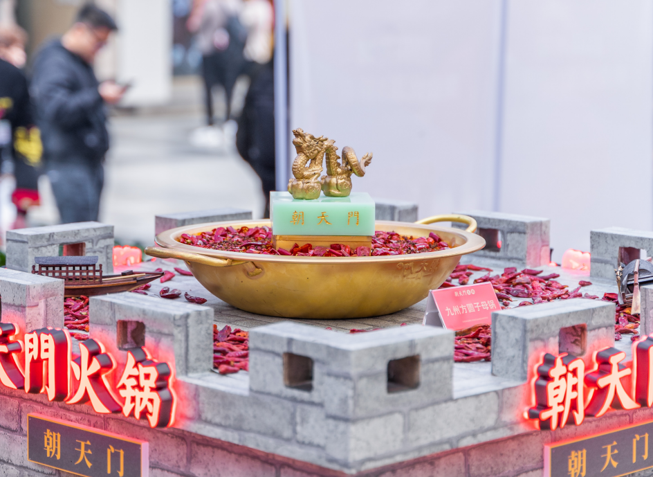小型火鍋連鎖加盟店對(duì)開店面積有何要求？