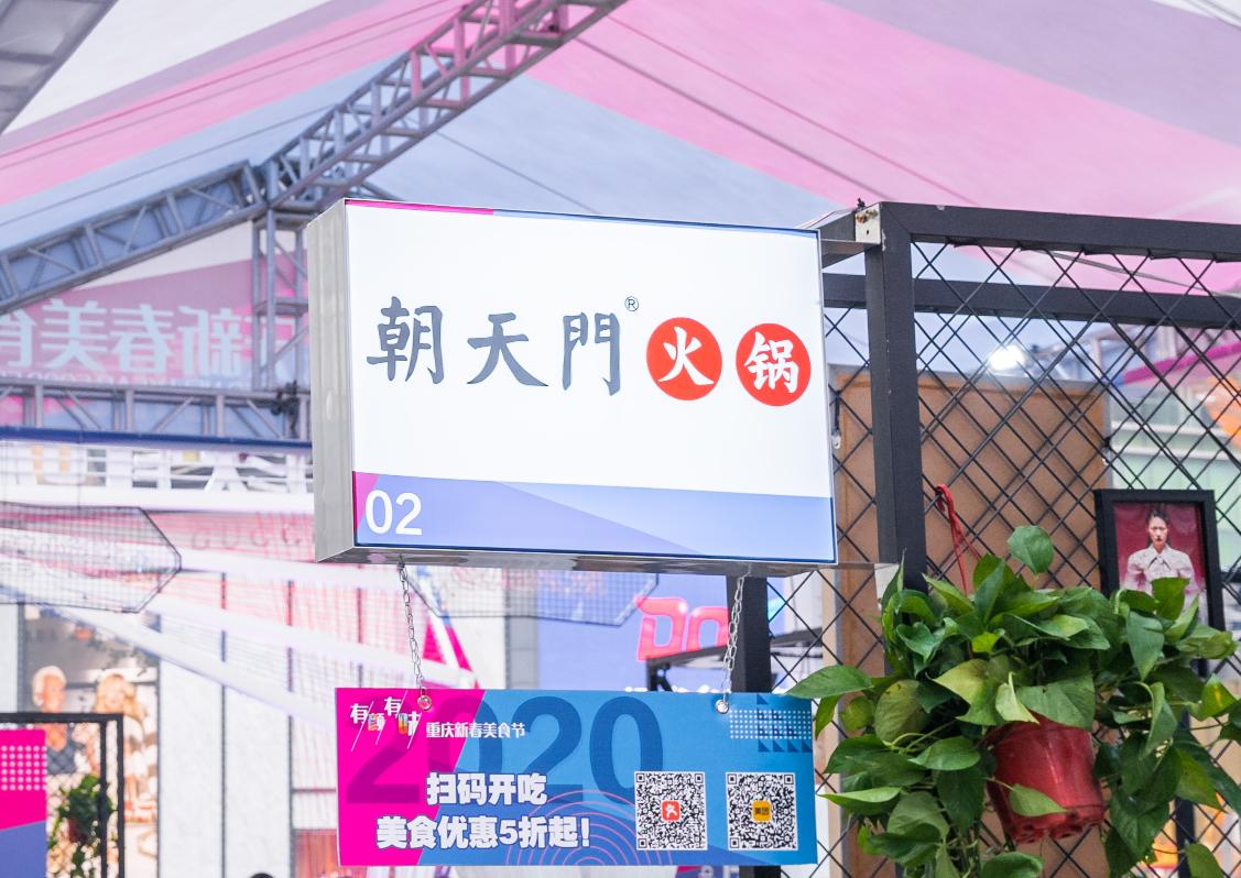 正宗小火鍋技術(shù)培訓(xùn)后可直接開店嗎？