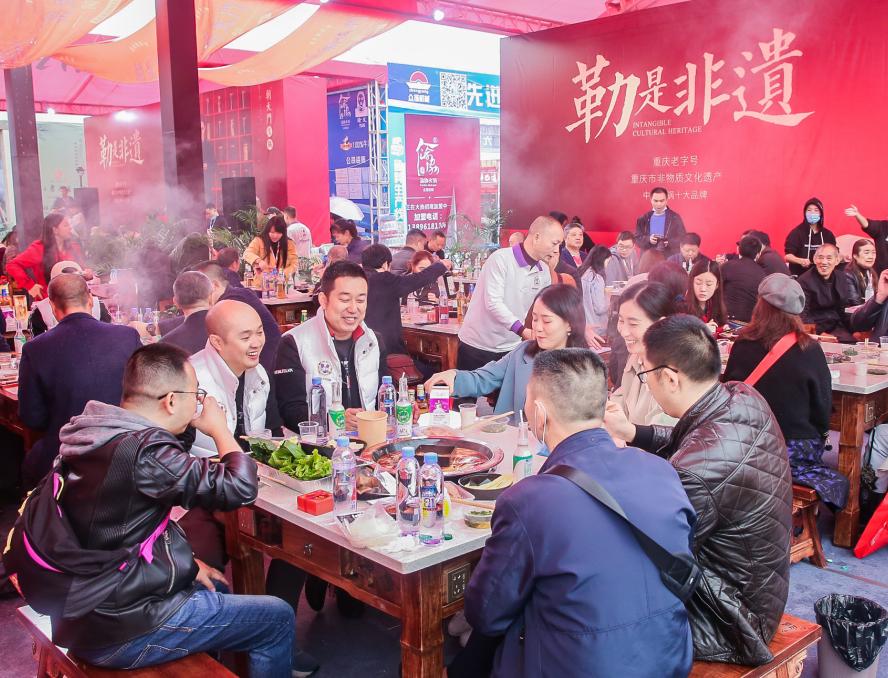 什么樣的火鍋才稱得上是高品質(zhì)火鍋？