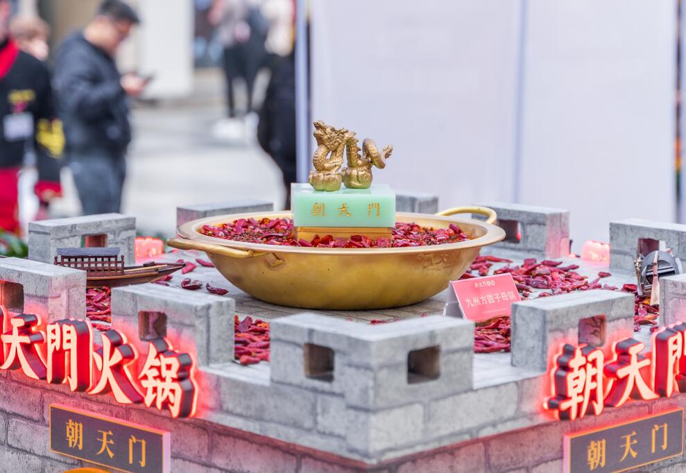 2022開火鍋店需注意！市場將有這四大風(fēng)向標(biāo)！