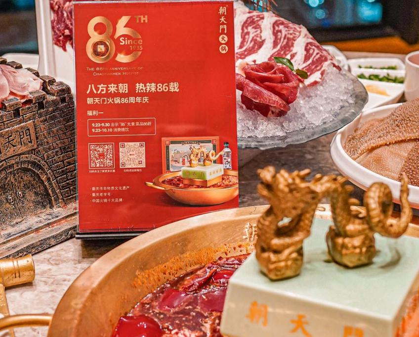 開火鍋店怎樣選擇合適的開店位置？