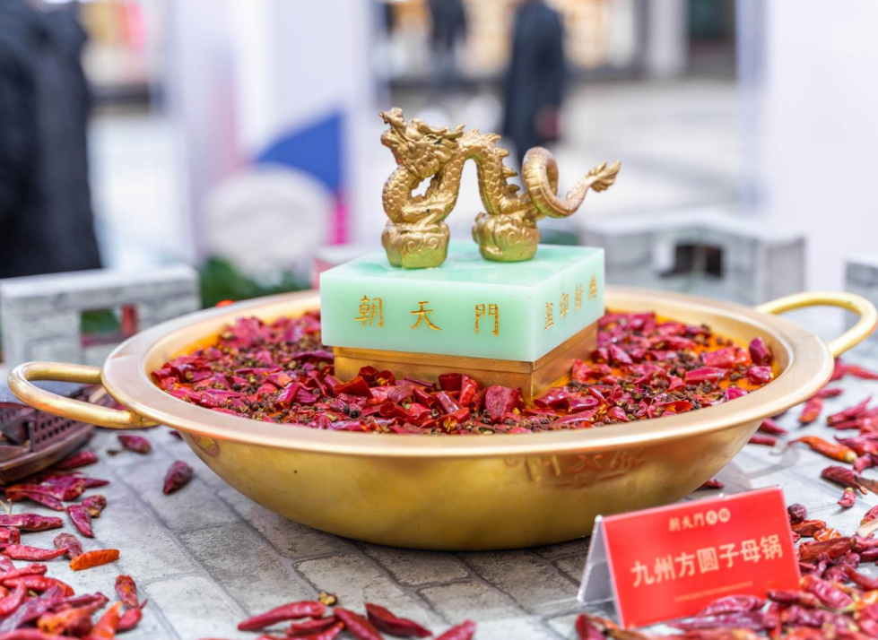 怎樣去除身上的火鍋味？給你想了四個(gè)妙招！