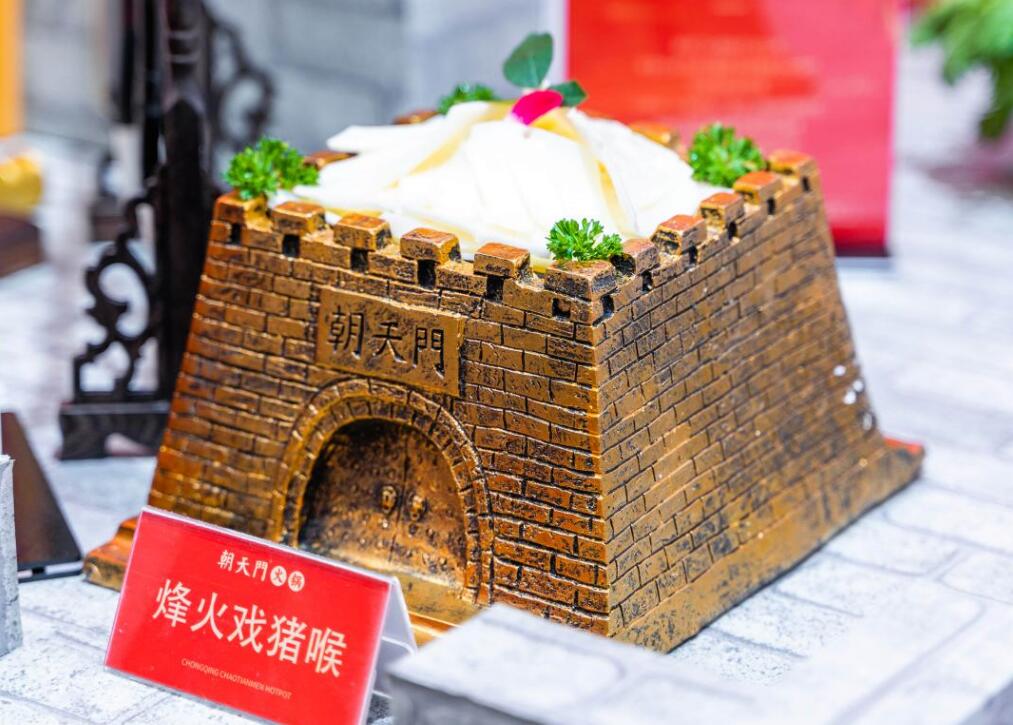 火鍋加盟的費(fèi)用會(huì)用在哪些地方？