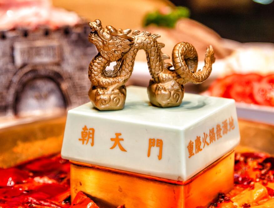 火鍋店總是留不住人？管理思維要變了！