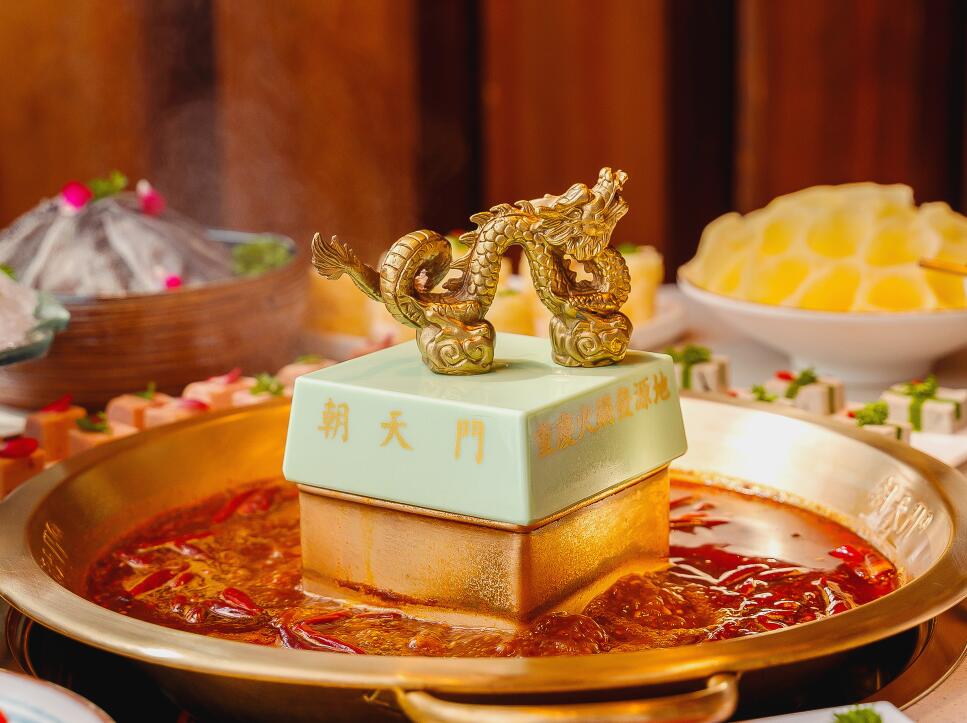 火鍋加盟店怎樣創(chuàng)新才能吸引到年輕消費者？