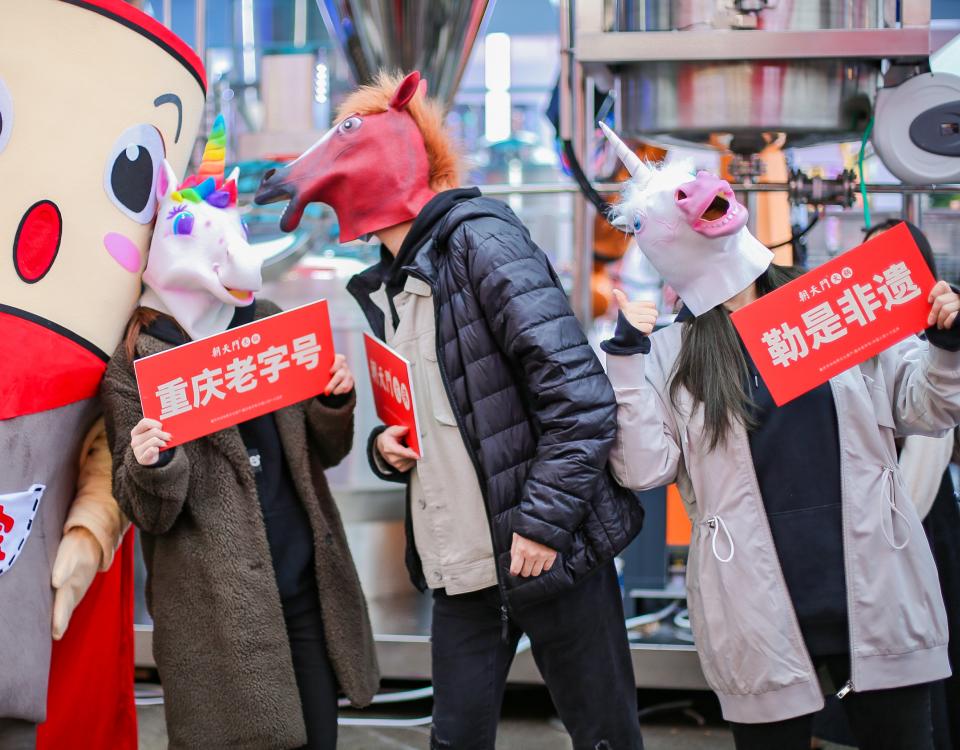 火鍋加盟店如何進(jìn)行小成本營銷？
