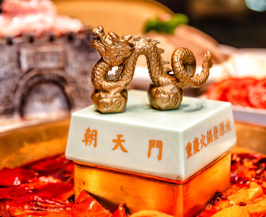 想開火鍋加盟店，先養(yǎng)成三個好習(xí)慣！