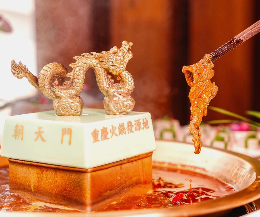 重慶火鍋店如何有效降低成本？