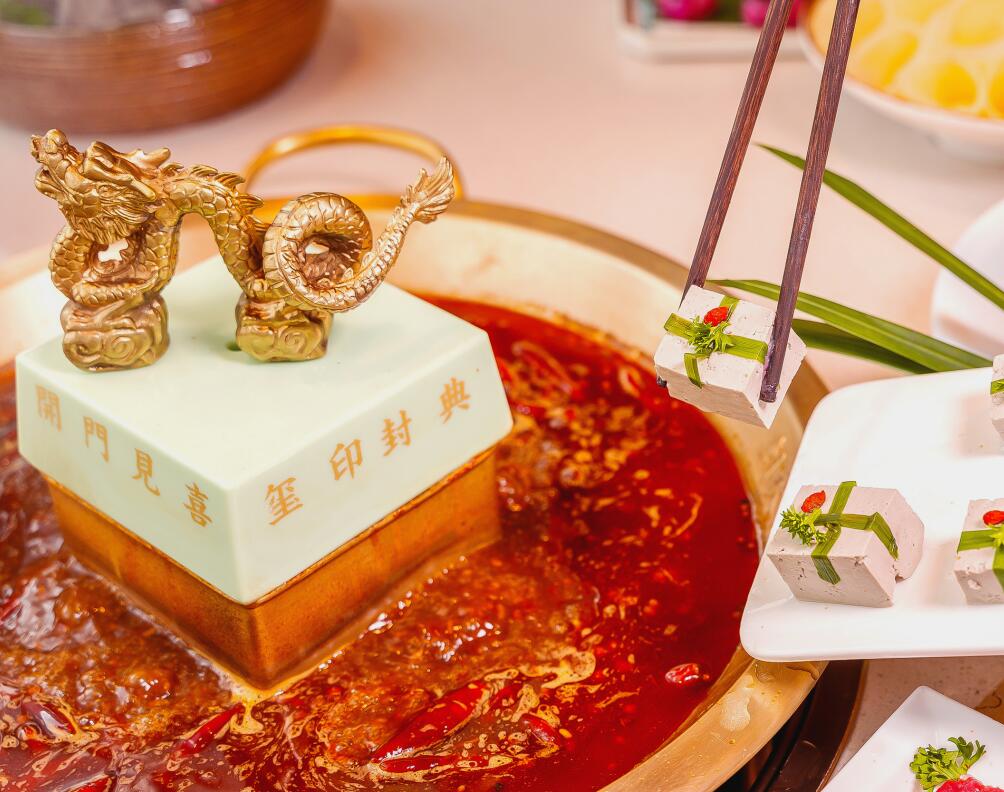 火鍋怎樣吃，才不會(huì)發(fā)胖？