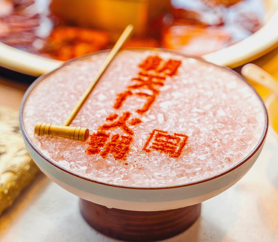 開自助小火鍋店要注意什么？