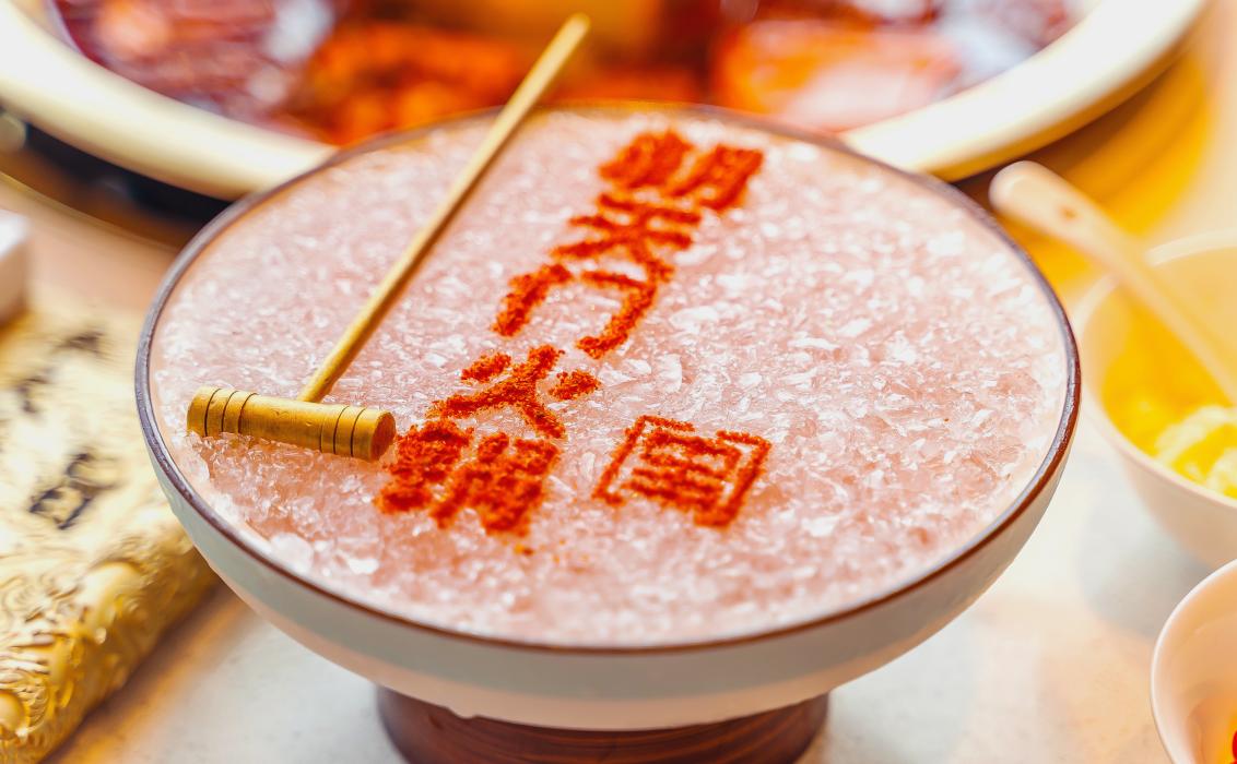餐飲趨勢：預(yù)制菜會(huì)成為下一個(gè)風(fēng)口嗎？