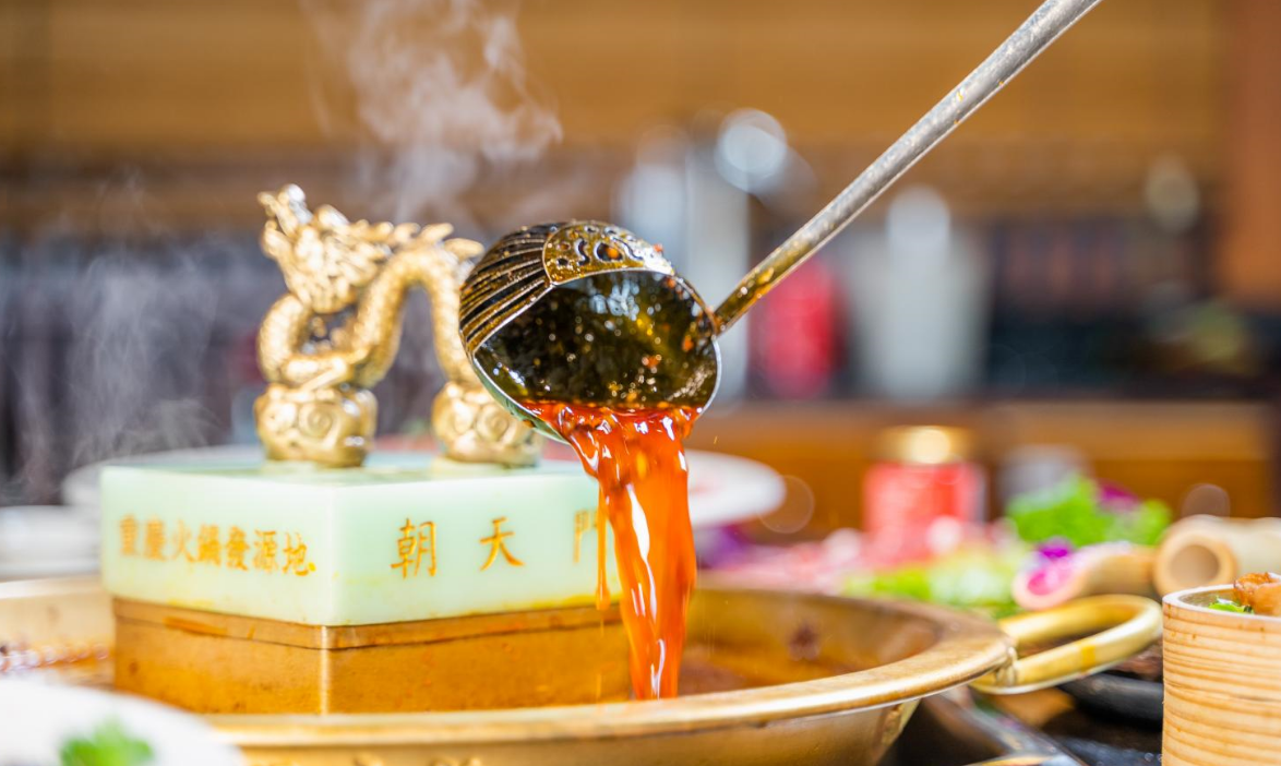 朝天門火鍋值得加盟嗎？有哪些創(chuàng)新點？