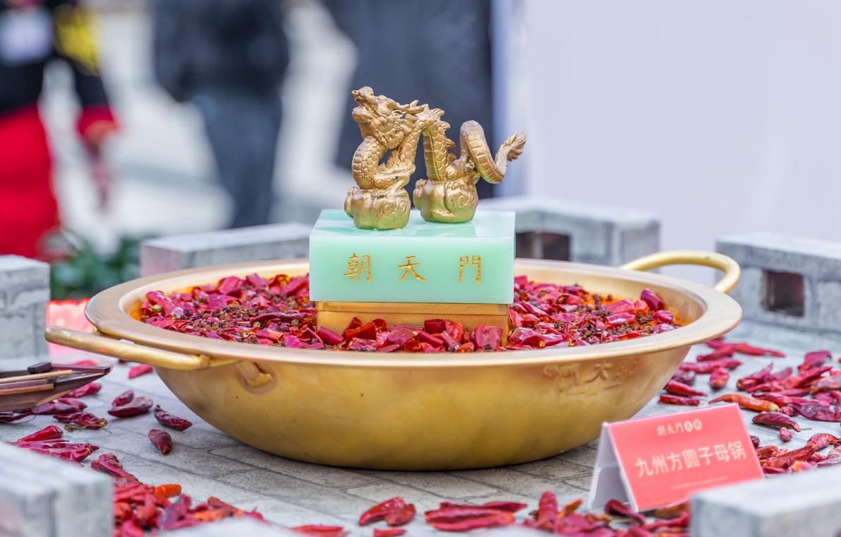 老字號(hào)朝天門火鍋，值得加盟嗎？