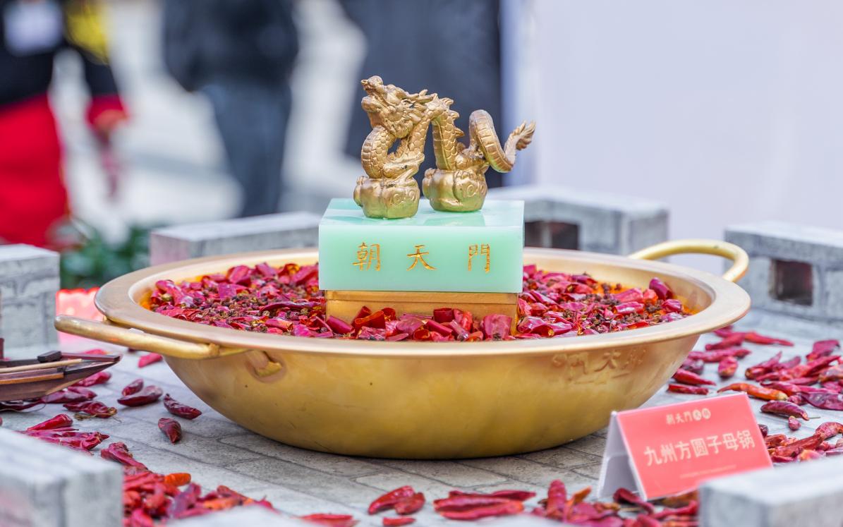 重慶火鍋和成都火鍋的區(qū)別到底在哪里？