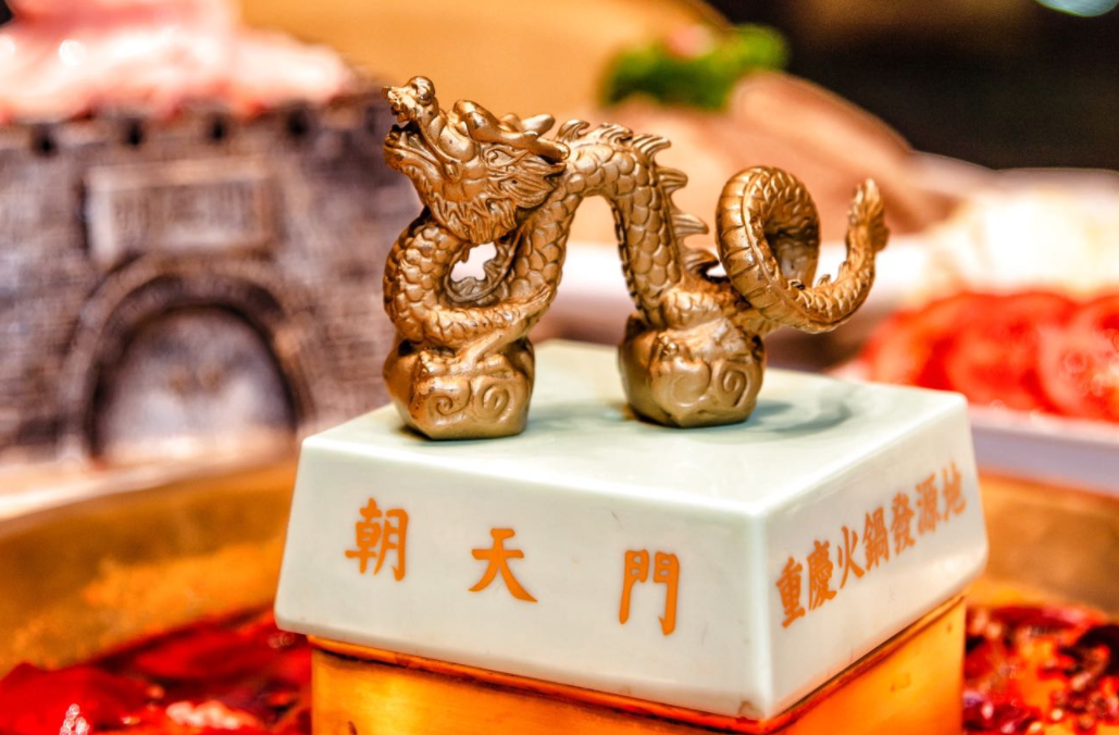 在鄭州開一家重慶火鍋怎么樣？