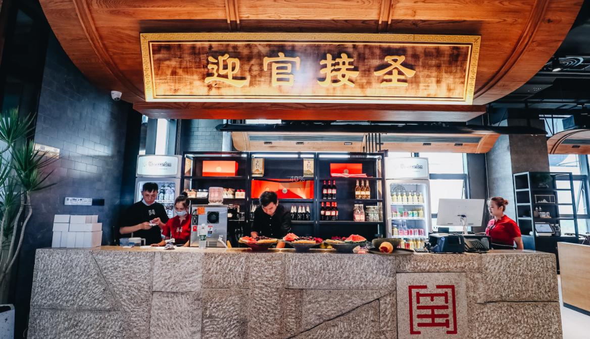 餐飲店一般餐飲的收銀系統(tǒng)是什么？