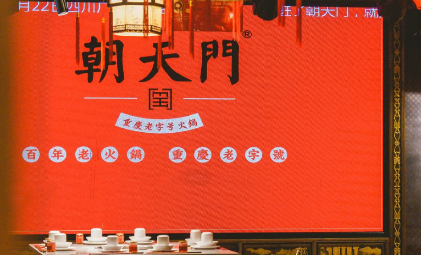 火鍋為什么能成為中國最受歡迎美食之一？