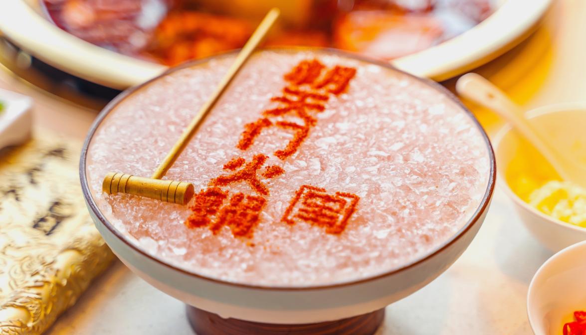 潮汕牛肉火鍋和重慶麻辣火鍋誰更受消費者喜愛？