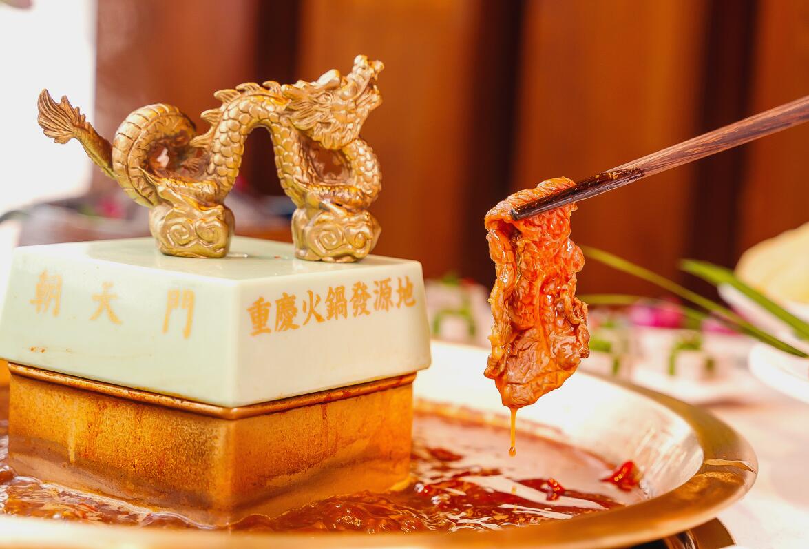 吃火鍋，你所不知道的冷知識(shí)！