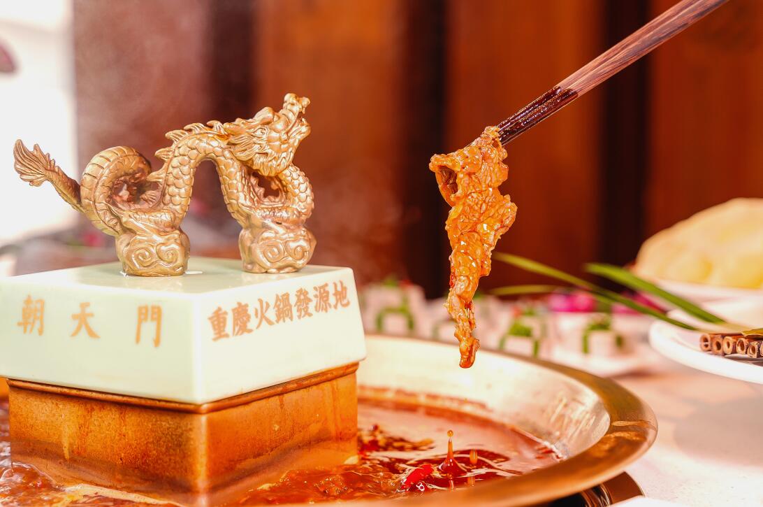 好吃的重慶火鍋，秘訣到底是什么？