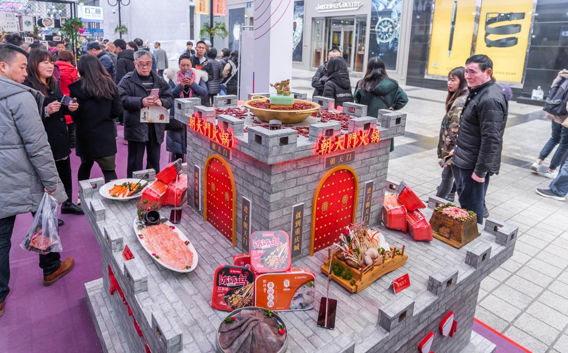 節(jié)假日，火鍋店不會做營銷，怎么辦？