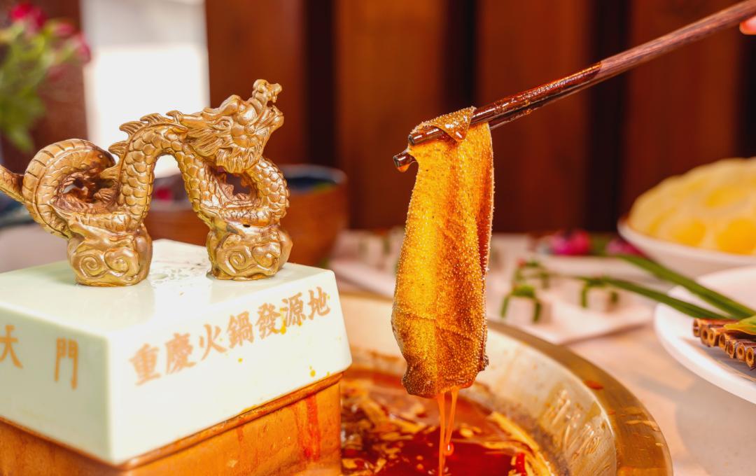 有特色的重慶火鍋，怎樣才夠資格？