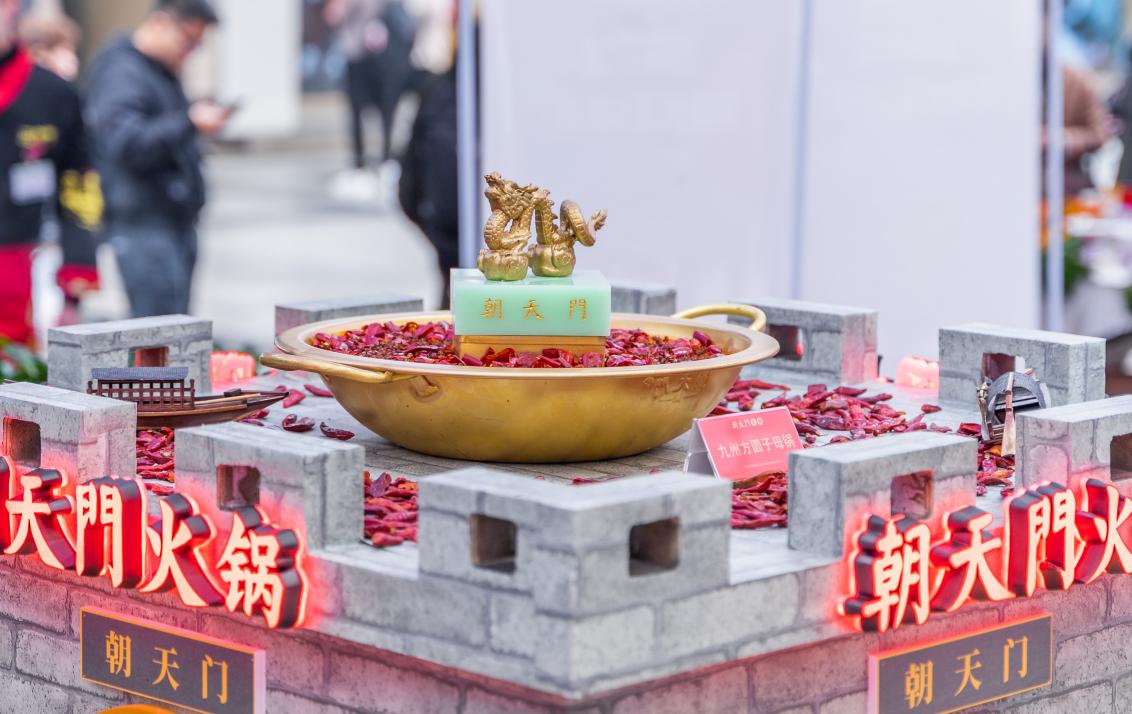 重慶火鍋和成都火鍋到底有什么區(qū)別？