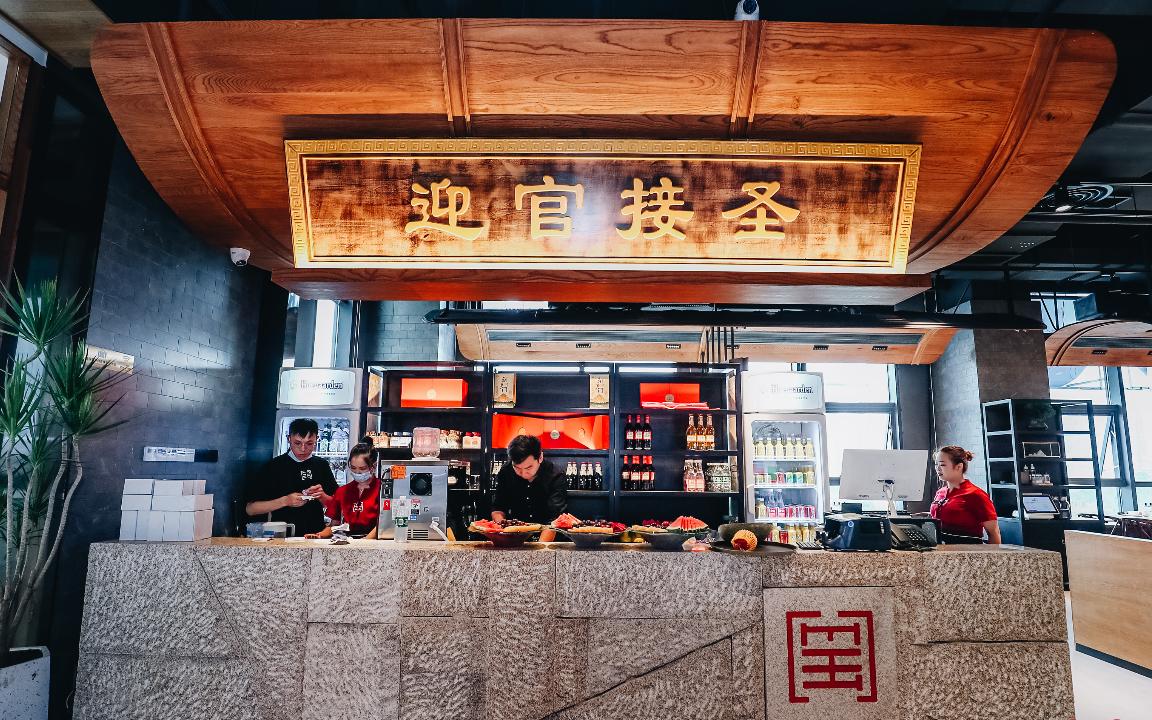 消費(fèi)收縮，“火鍋+”的新模式才是“解藥”？