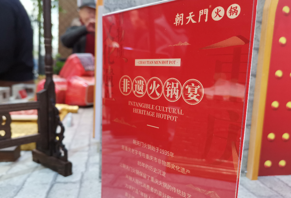 爆品菜的3大特征，看下自家產(chǎn)品有嗎？