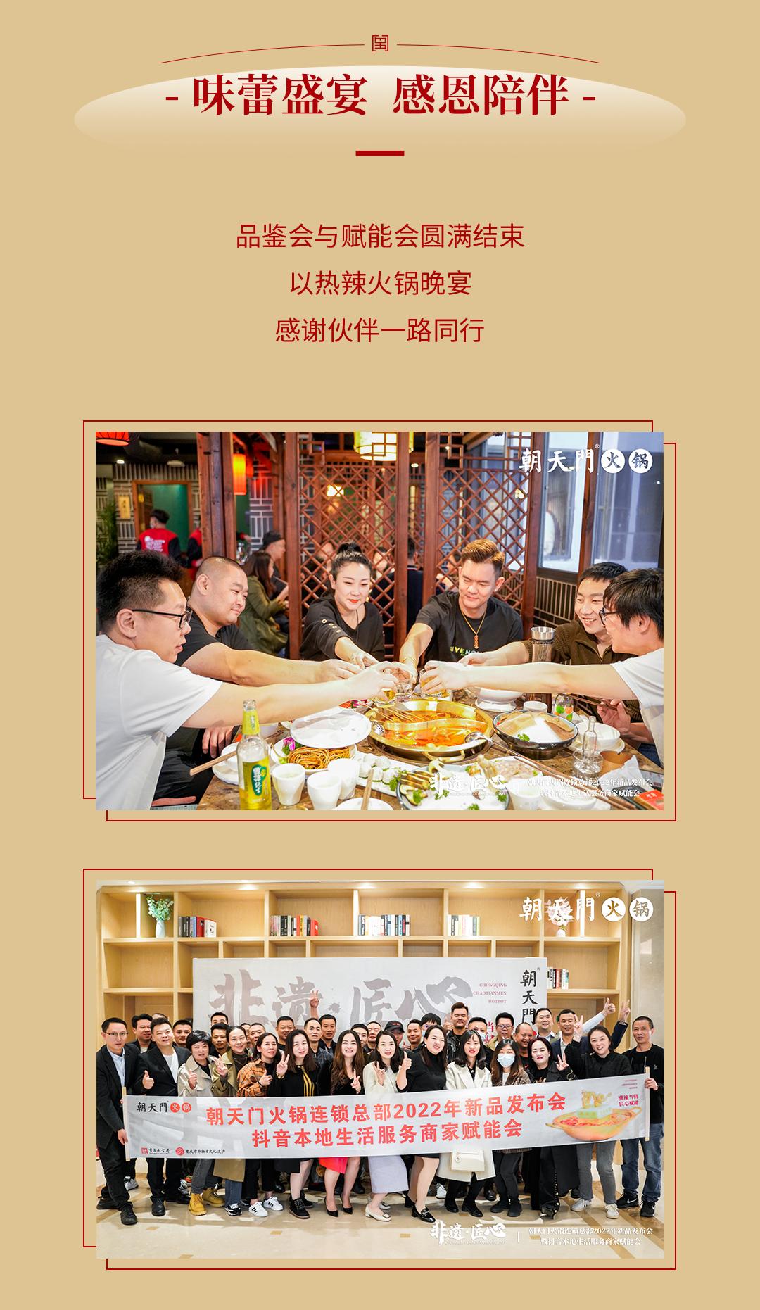新品發(fā)布會(huì)（大理）圓滿落幕：創(chuàng)新賦能，與時(shí)代同行！