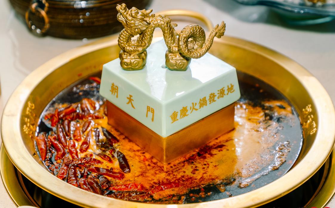 馬上情人節(jié)！火鍋老板想好如何營銷了嗎？