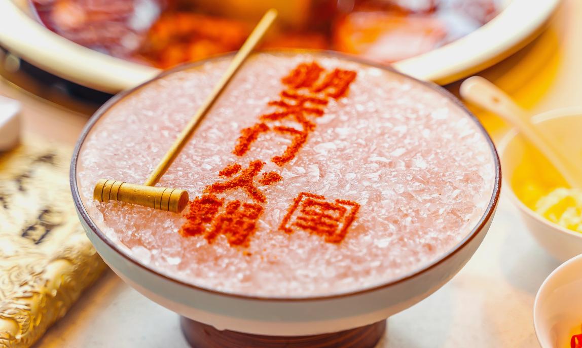火鍋店如何打造爆品菜？關(guān)鍵還是看這3點(diǎn)！