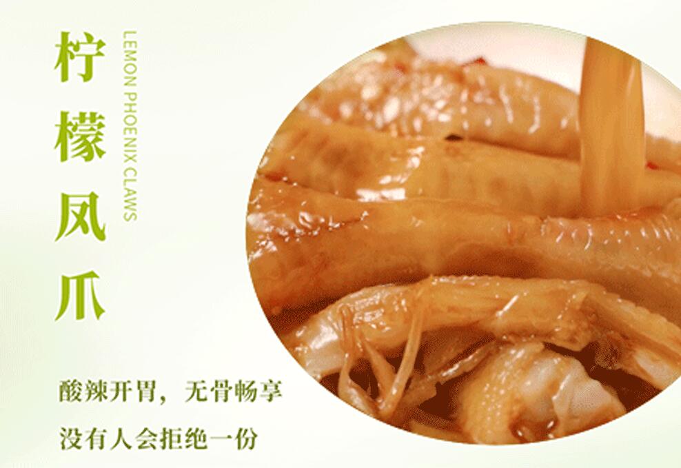 春日上新 | 火鍋煮春意，賞味正當(dāng)時！