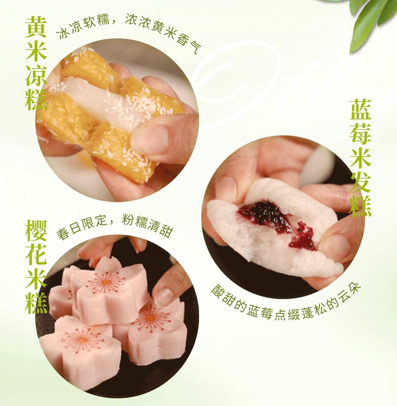 春日上新 | 火鍋煮春意，賞味正當(dāng)時！