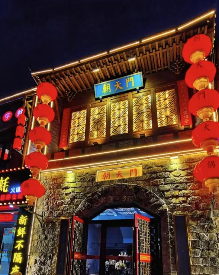 餐廳開(kāi)門(mén)紅，需要做好這些準(zhǔn)備，建議收藏！