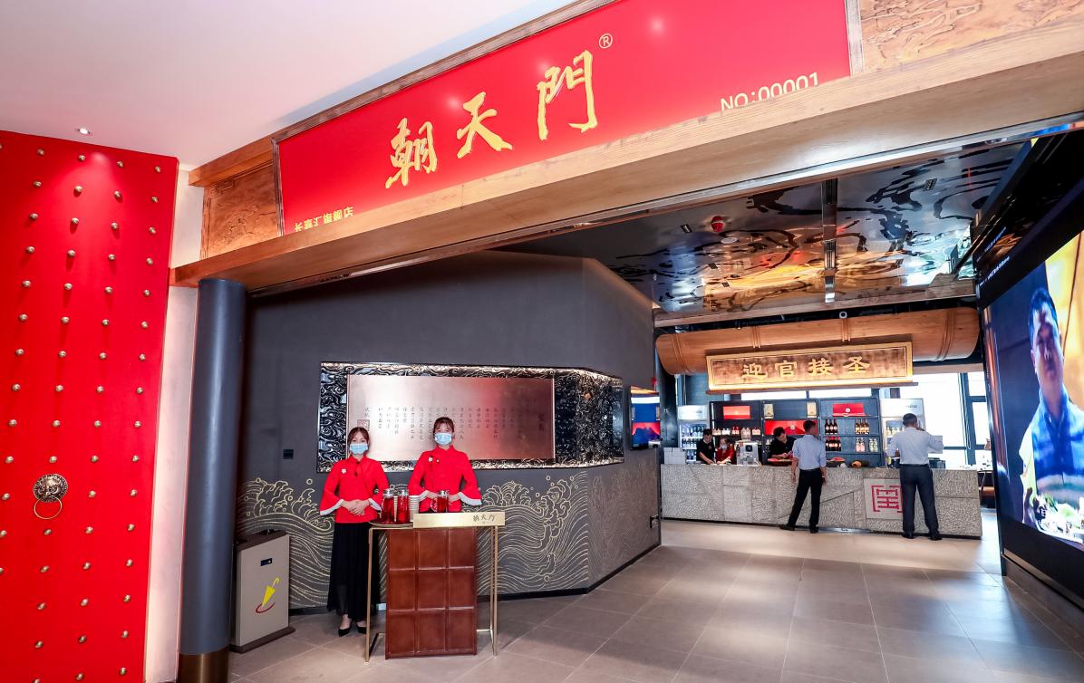 李子壩旅游攻略！重慶輕軌穿樓全球獨(dú)一份，正確打卡姿勢(shì)在此