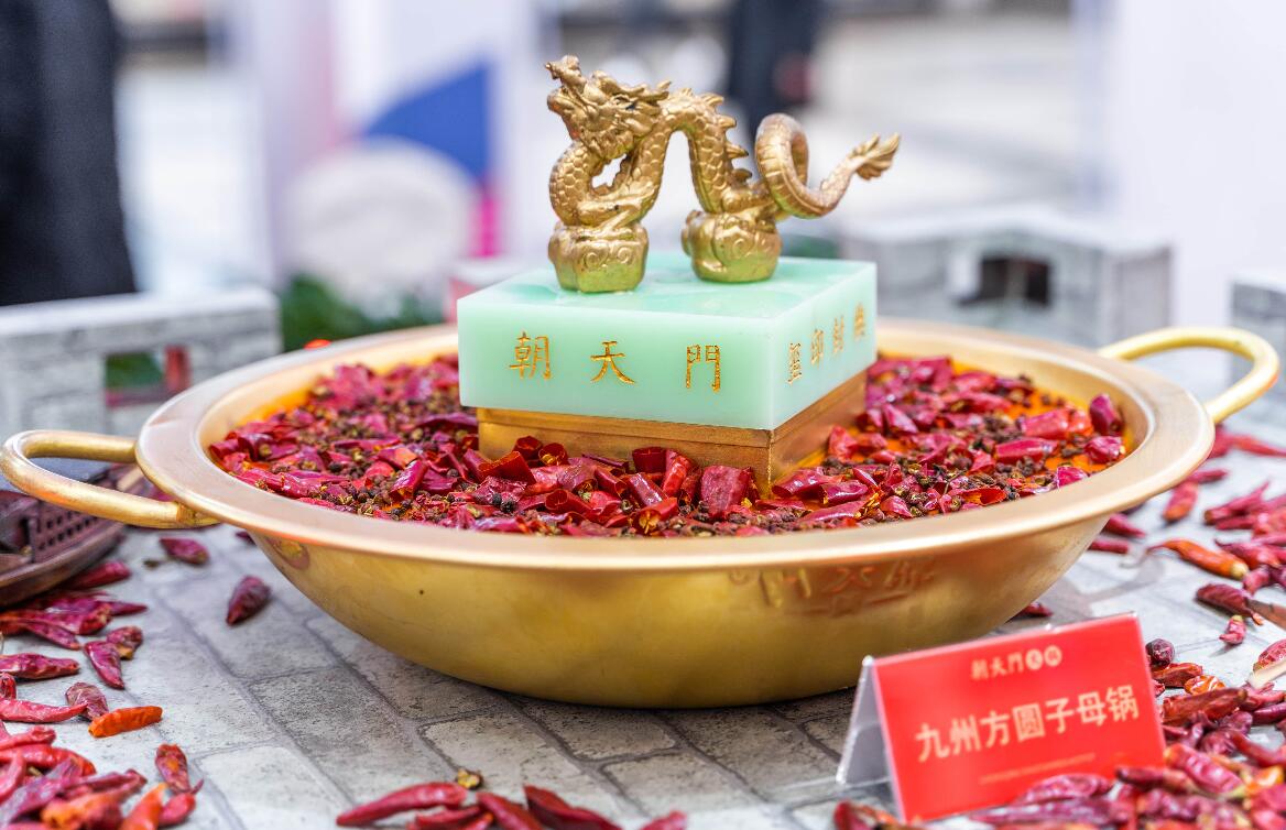 四種最受歡迎的火鍋品類，你吃過哪個(gè)？