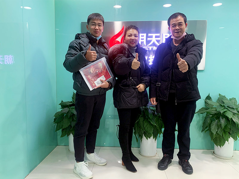 攜手奮進，共贏未來