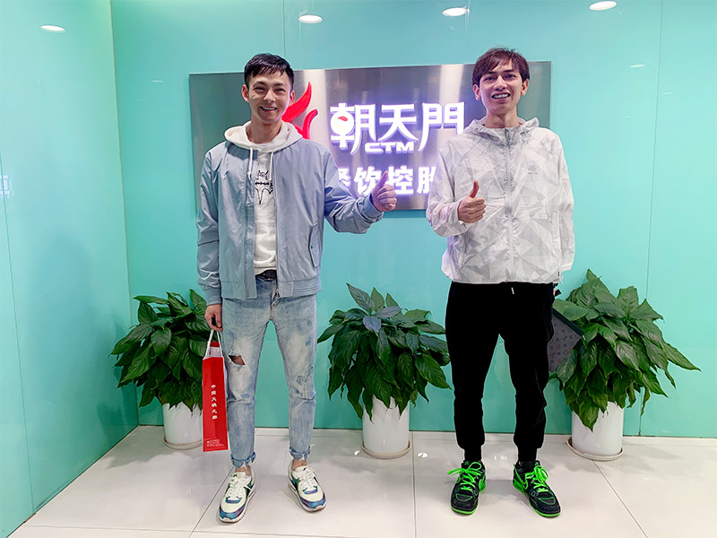 攜手奮進(jìn)，共贏未來(lái)