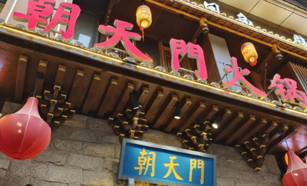 如何讓餐飲店保持盈利，這三點(diǎn)請(qǐng)努力做到！