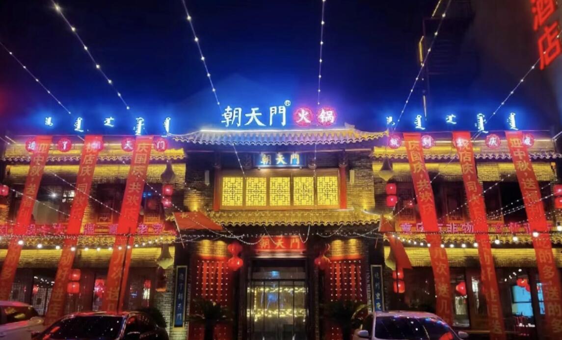 火鍋店這樣搞活動(dòng)，夏天客滿(mǎn)流，淡季變旺季！