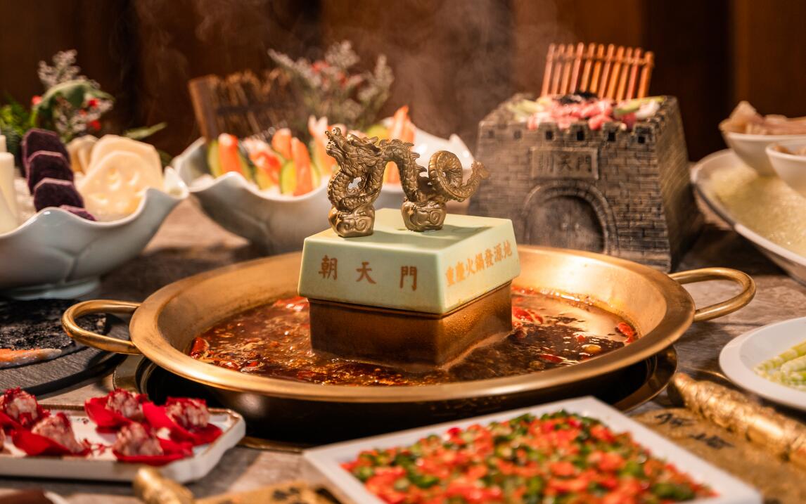 重慶美食加盟兩種品類，除了火鍋NO1，然后就是它！