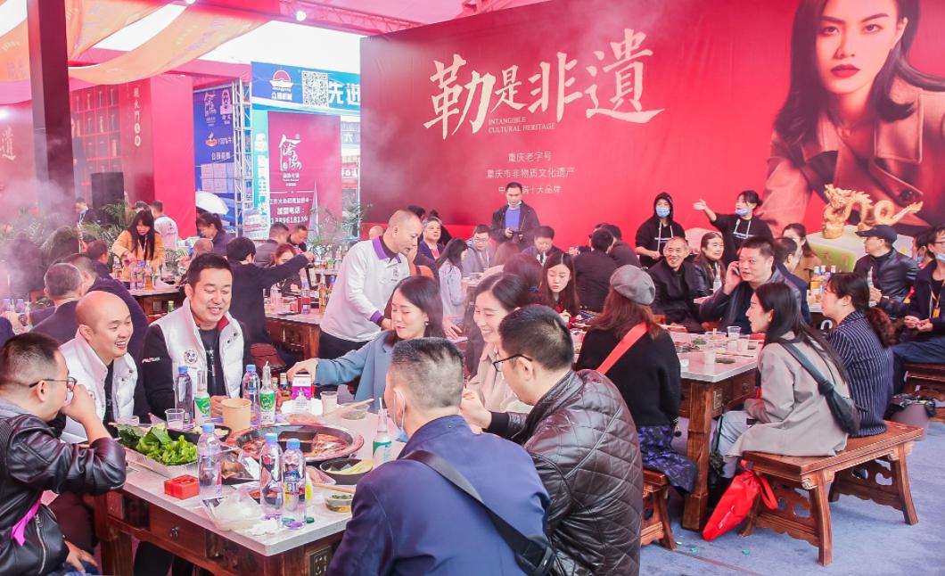 考察火鍋店加盟項(xiàng)目，到底應(yīng)該應(yīng)該看些啥？