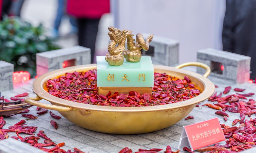 開火鍋店，甜品應(yīng)該怎么定位？到底是賺錢還是虧錢？
